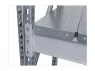 ДОПОЛНИТЕЛЬНАЯ СЕКЦИЯ MS PRO 200/150X60/4